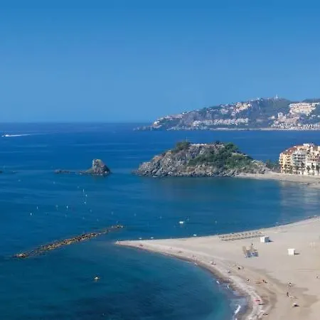 公寓 Sunshine At Tropical Coast Of Granada 阿尔姆尼卡
